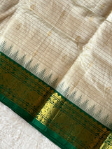 SECO Kanjeevaram pure Silk cotton Saree