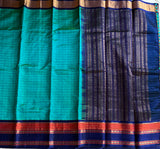 SECO Kanjeevaram pure Silk Saree