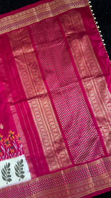 Rani Pink Ikkat Kanchi Fusion