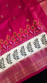 Rani Pink Ikkat Kanchi Fusion