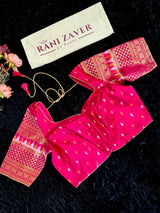 Rani Pink Ikkat Kanchi Fusion