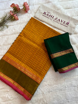 kanjeevaram silk cotton saree mustard and green combo