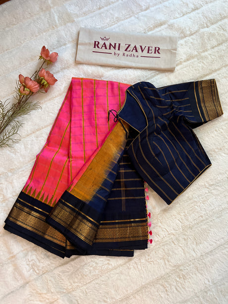  Ikkal silk saree with blouse