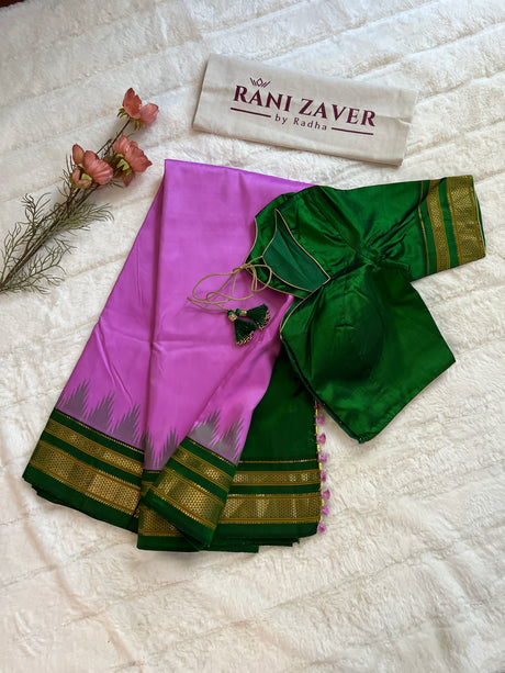 Ikkal silk saree with blouse