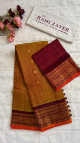 SECO Gadwal