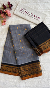 SECO Gadwal