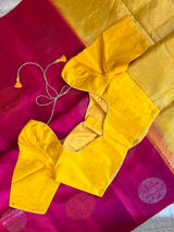 Rani Pink Yellow Kanchi Soft SIlk borderless