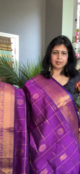 Purple Kanchi Seco