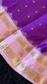Purple Pink Gadwal Pure SIlk