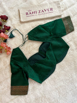 Hot Pink Banarasi Raw Silk