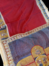 chander silk cotton saree