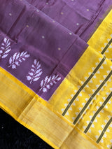 Ikkat Pochampally Handloom Pure Silk  With Pre-Stitched Blouse