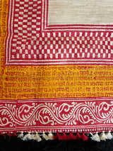 Tussar silk saree block print