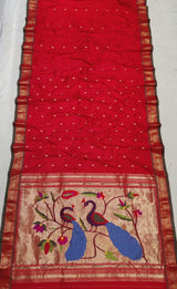 Yeola Paithani Naarali Border Handloom Pure Silk Red BLR