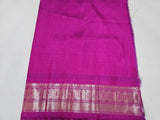  Gadwal Handloom Pure Silk Saree