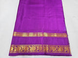 Gadwal Handloom Pure Silk saree