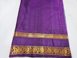 Gadwal Handloom Pure Silk saree