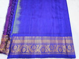 Gadwal Handloom Pure Silk Saree