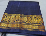 Gadwal Handloom Pure Silk  BLR