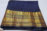 Gadwal Handloom Pure Silk  BLR 40