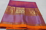  Gadwal Handloom Pure Silk Saree